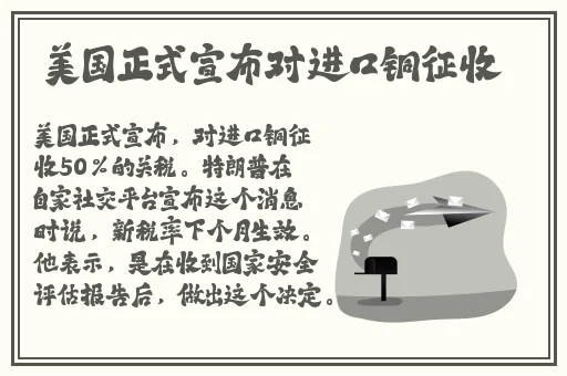 张津瑜三部曲